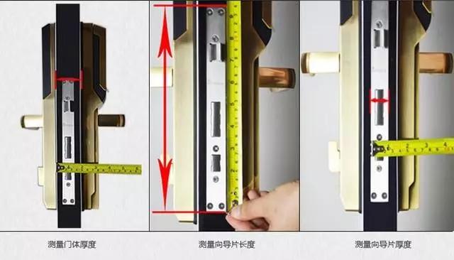信阳开锁公司：智能锁安装为什么需要专业师傅？
